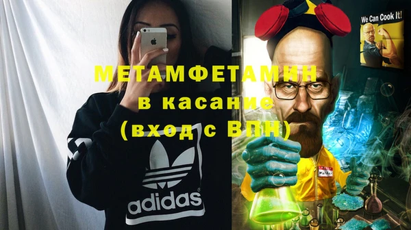 дмт Киреевск