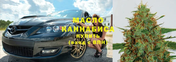 мдпв Кинешма