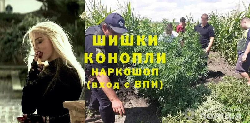 МАРИХУАНА LSD WEED  Красноуфимск 